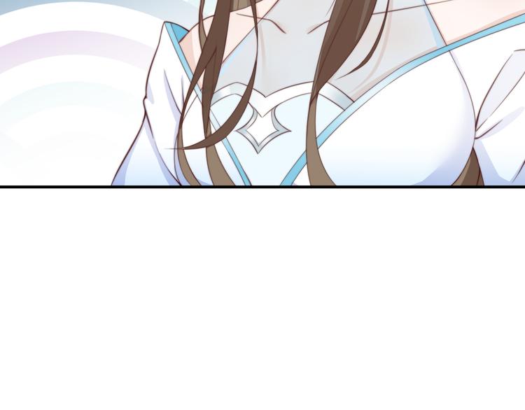 總有刁民想害朕 - 第15話 誰動了我的劇情？！(2/3) - 2