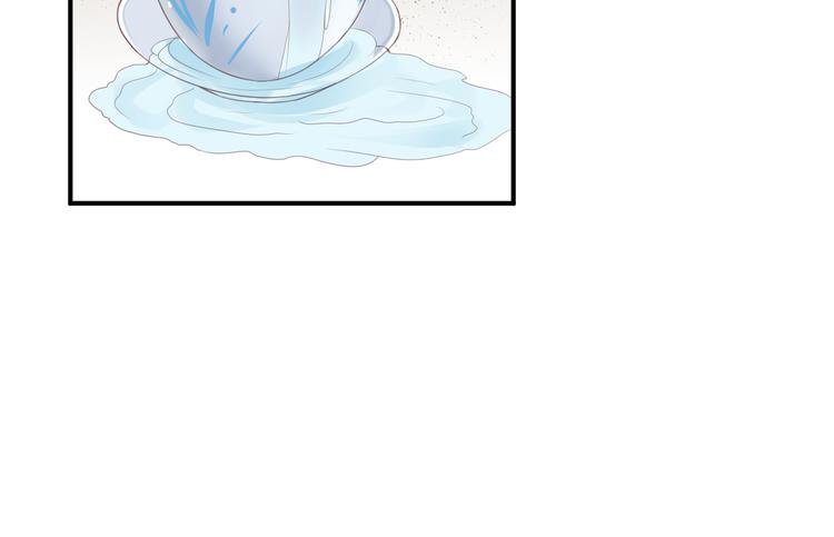 總有刁民想害朕 - 第15話 誰動了我的劇情？！(2/3) - 4