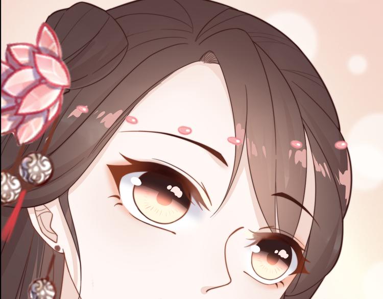 總有刁民想害朕 - 第17話 當場抓包(1/3) - 5