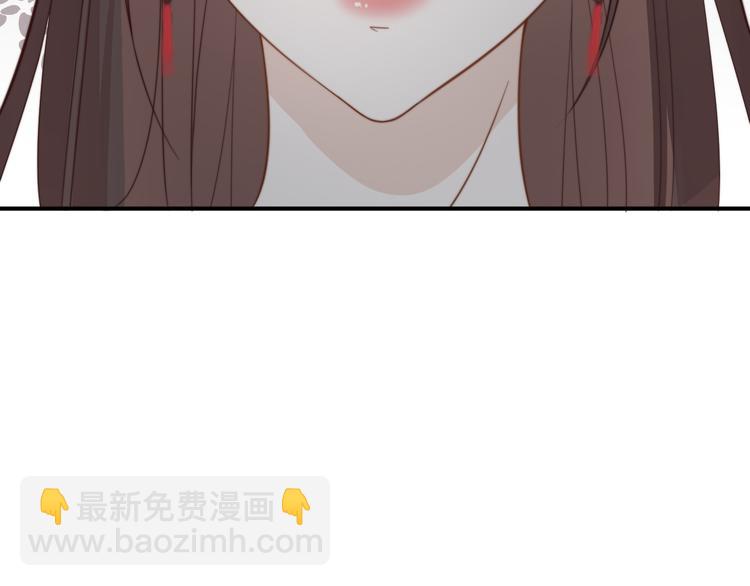 總有刁民想害朕 - 第17話 當場抓包(1/3) - 6