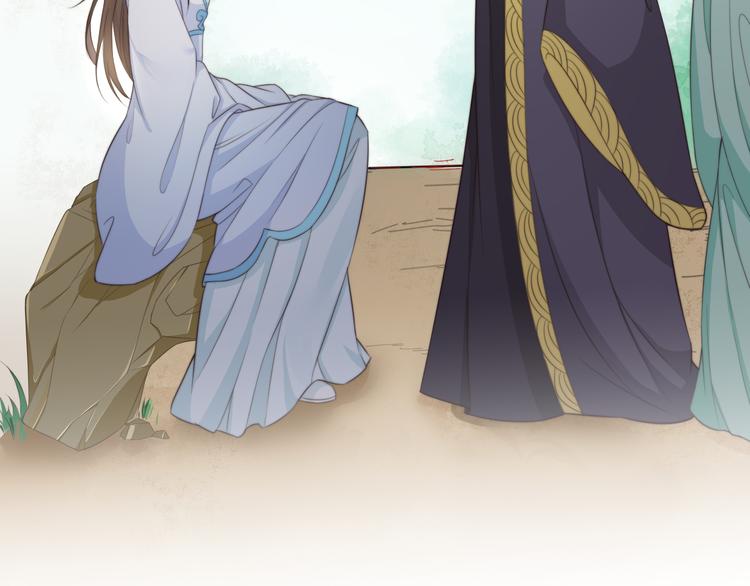 總有刁民想害朕 - 第17話 當場抓包(2/3) - 8