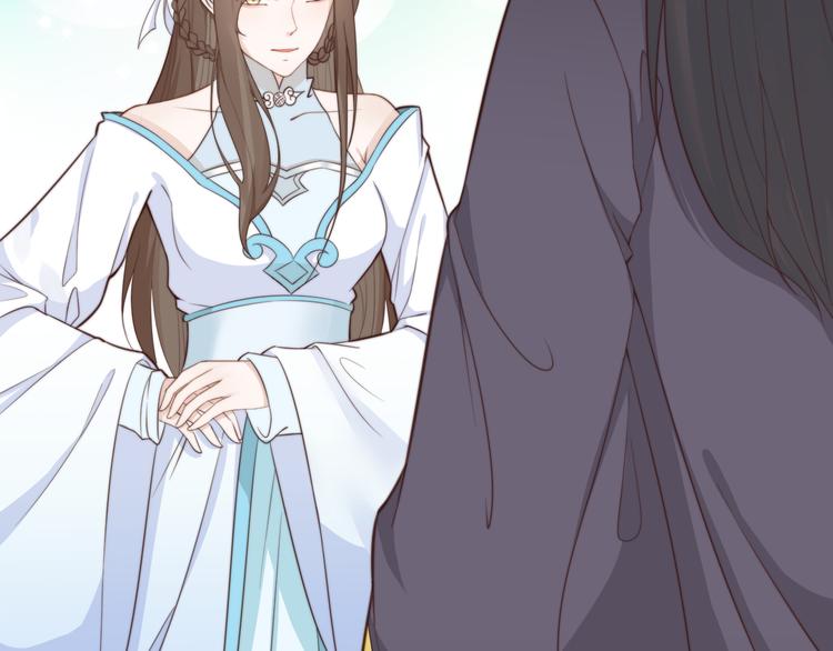 總有刁民想害朕 - 第17話 當場抓包(2/3) - 6