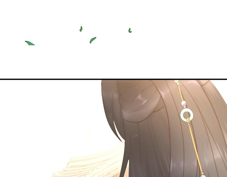 總有刁民想害朕 - 第19話 贏了就自由了！(3/3) - 6