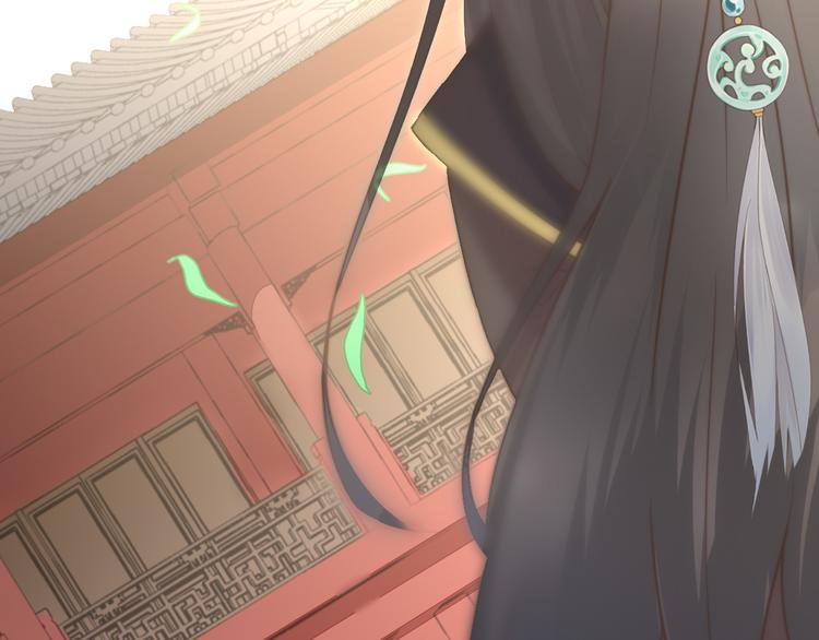 總有刁民想害朕 - 第19話 贏了就自由了！(3/3) - 7