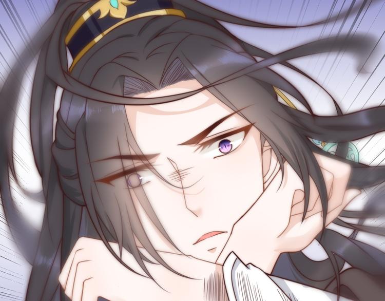 總有刁民想害朕 - 第19話 贏了就自由了！(3/3) - 5