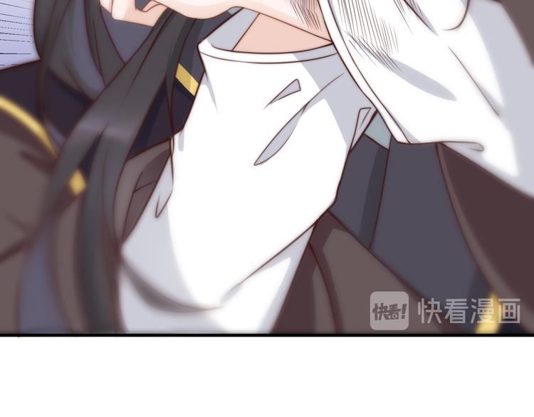 總有刁民想害朕 - 第19話 贏了就自由了！(3/3) - 6