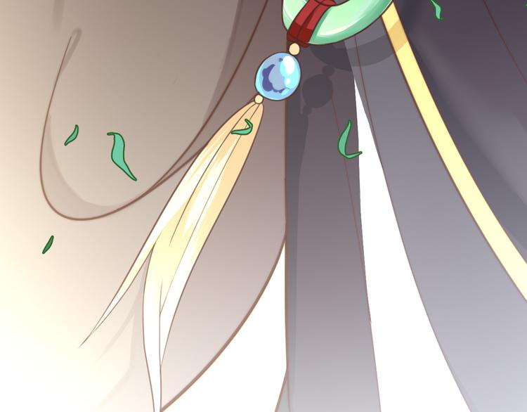 總有刁民想害朕 - 第19話 贏了就自由了！(3/3) - 3