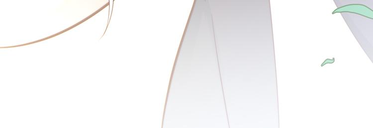 總有刁民想害朕 - 第19話 贏了就自由了！(3/3) - 4