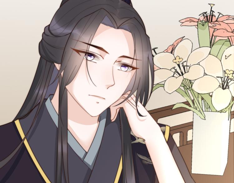 總有刁民想害朕 - 第19話 贏了就自由了！(1/3) - 3