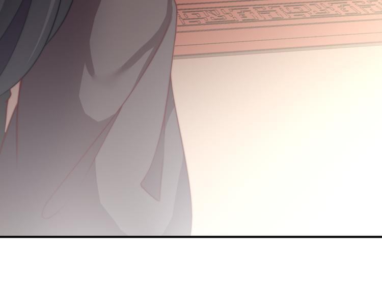 總有刁民想害朕 - 第19話 贏了就自由了！(1/3) - 1