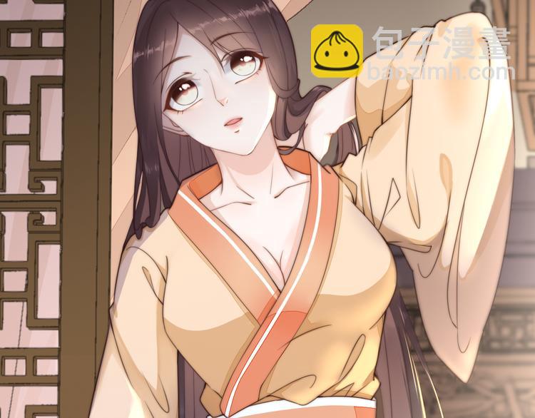 總有刁民想害朕 - 第19話 贏了就自由了！(2/3) - 2