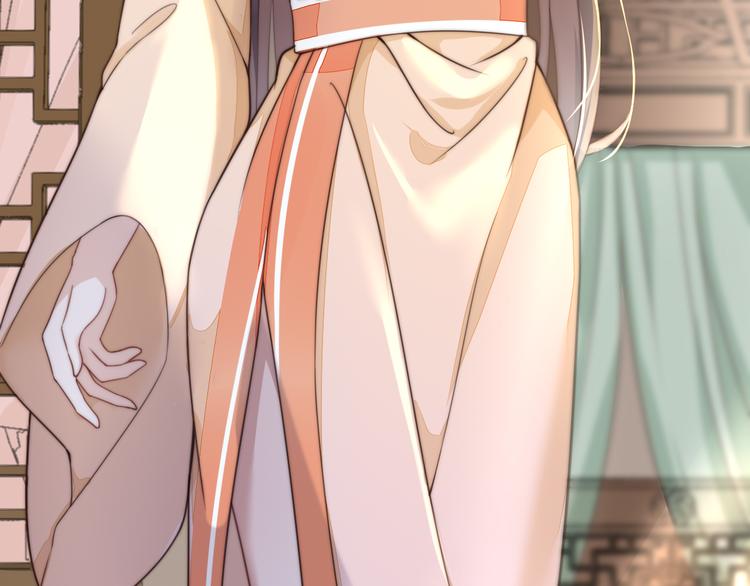 總有刁民想害朕 - 第19話 贏了就自由了！(2/3) - 3