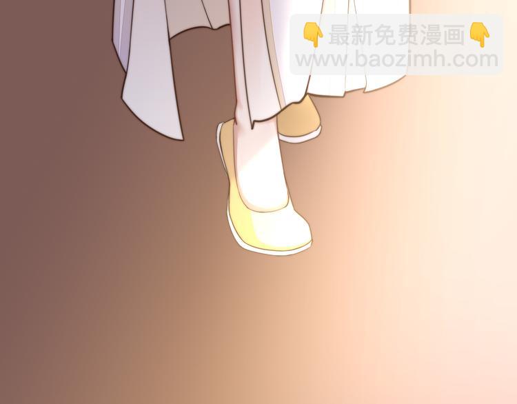 總有刁民想害朕 - 第19話 贏了就自由了！(2/3) - 5