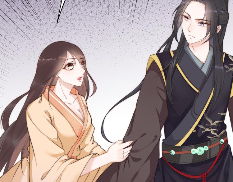 總有刁民想害朕 - 第19話 贏了就自由了！(2/3) - 5