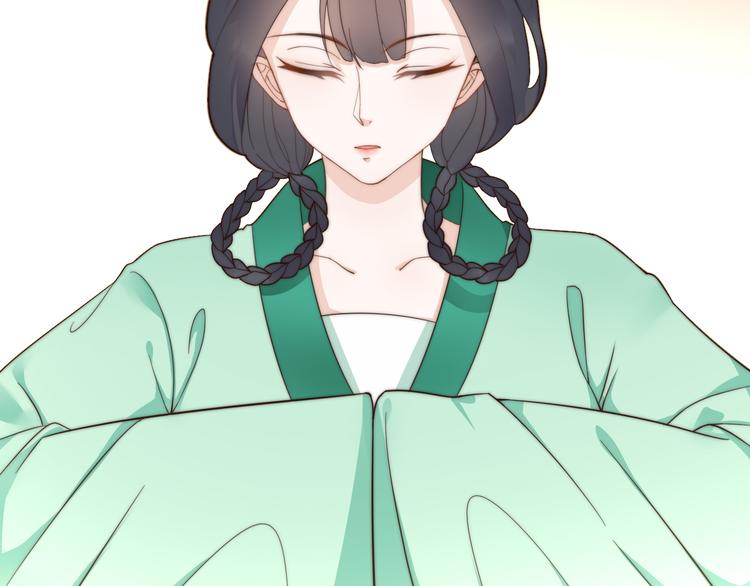 總有刁民想害朕 - 第19話 贏了就自由了！(1/3) - 8