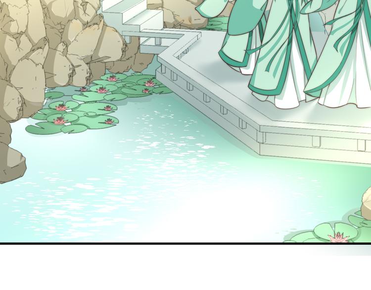 總有刁民想害朕 - 第19話 贏了就自由了！(2/3) - 2