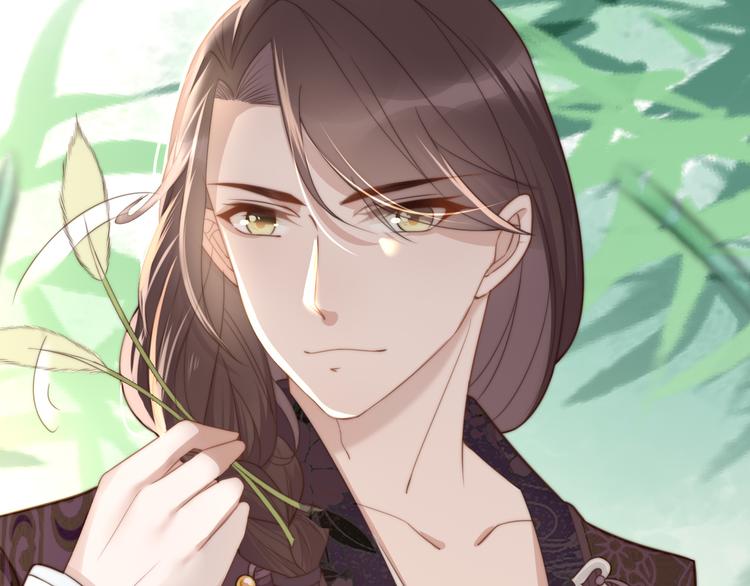 總有刁民想害朕 - 第19話 贏了就自由了！(2/3) - 7