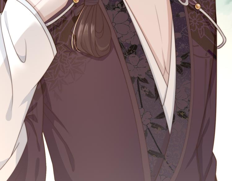 總有刁民想害朕 - 第19話 贏了就自由了！(2/3) - 8