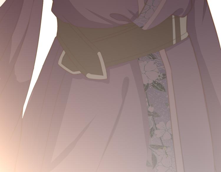 總有刁民想害朕 - 第19話 贏了就自由了！(2/3) - 1