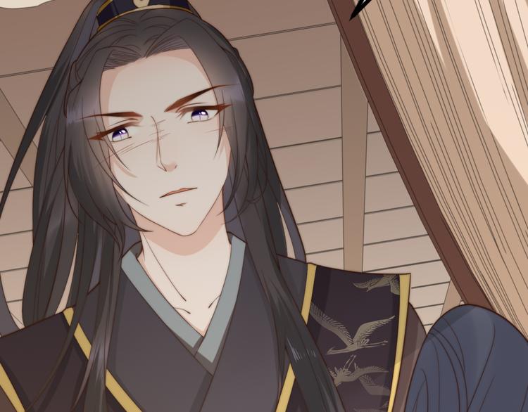 總有刁民想害朕 - 第21話 賣身契瞭解一下(3/3) - 4