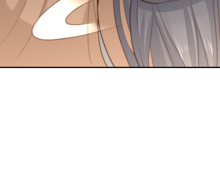 總有刁民想害朕 - 第21話 賣身契瞭解一下(3/3) - 6