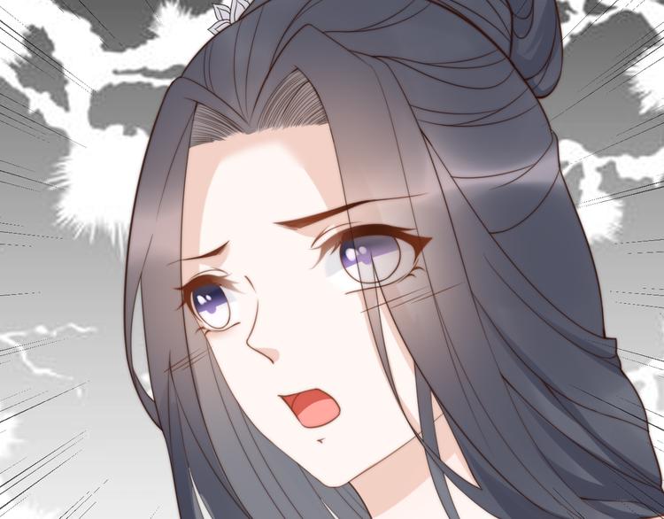 總有刁民想害朕 - 第21話 賣身契瞭解一下(3/3) - 2