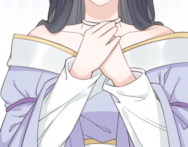 總有刁民想害朕 - 第21話 賣身契瞭解一下(3/3) - 4