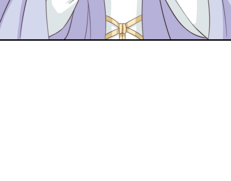 總有刁民想害朕 - 第21話 賣身契瞭解一下(3/3) - 5