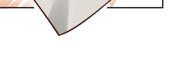 總有刁民想害朕 - 第21話 賣身契瞭解一下(3/3) - 4