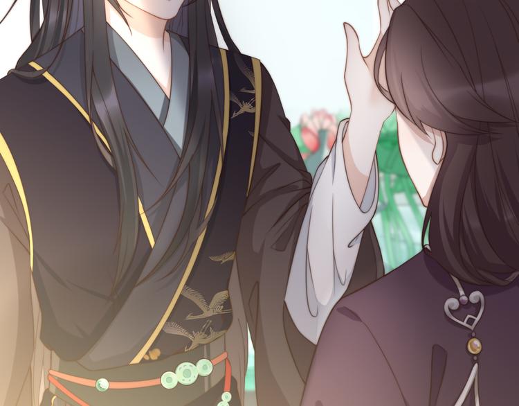 總有刁民想害朕 - 第21話 賣身契瞭解一下(1/3) - 6