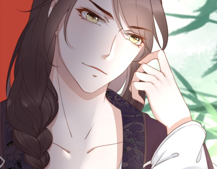 總有刁民想害朕 - 第21話 賣身契瞭解一下(1/3) - 5