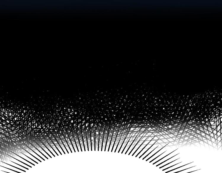 總有刁民想害朕 - 第21話 賣身契瞭解一下(1/3) - 3