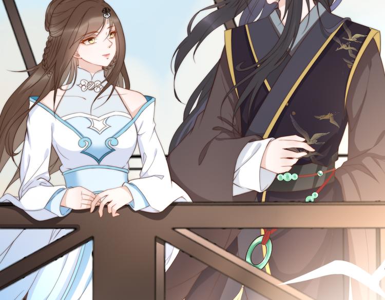 總有刁民想害朕 - 第21話 賣身契瞭解一下(2/3) - 7