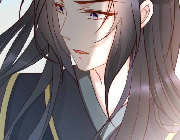 總有刁民想害朕 - 第21話 賣身契瞭解一下(2/3) - 7