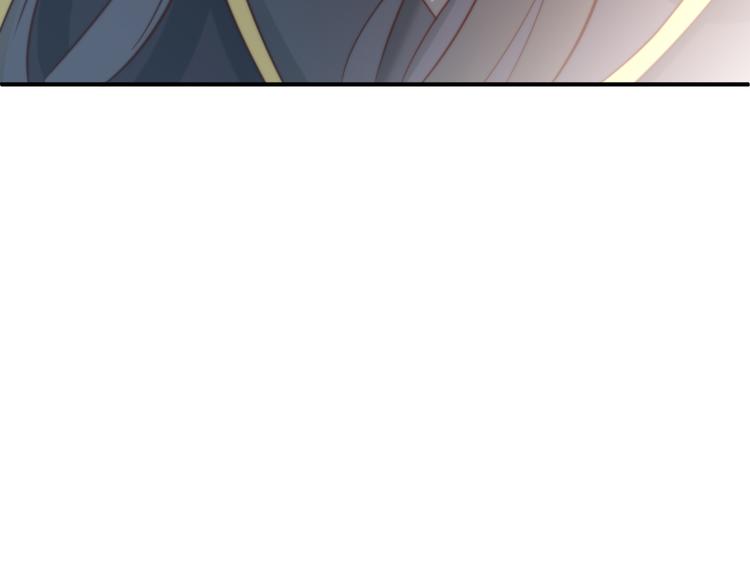 總有刁民想害朕 - 第21話 賣身契瞭解一下(2/3) - 8