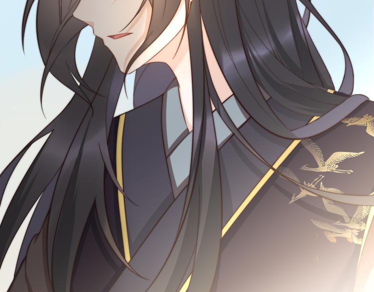 總有刁民想害朕 - 第21話 賣身契瞭解一下(2/3) - 6