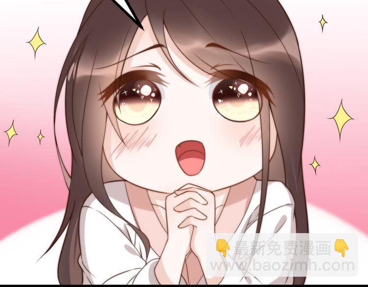 總有刁民想害朕 - 第21話 賣身契瞭解一下(2/3) - 5