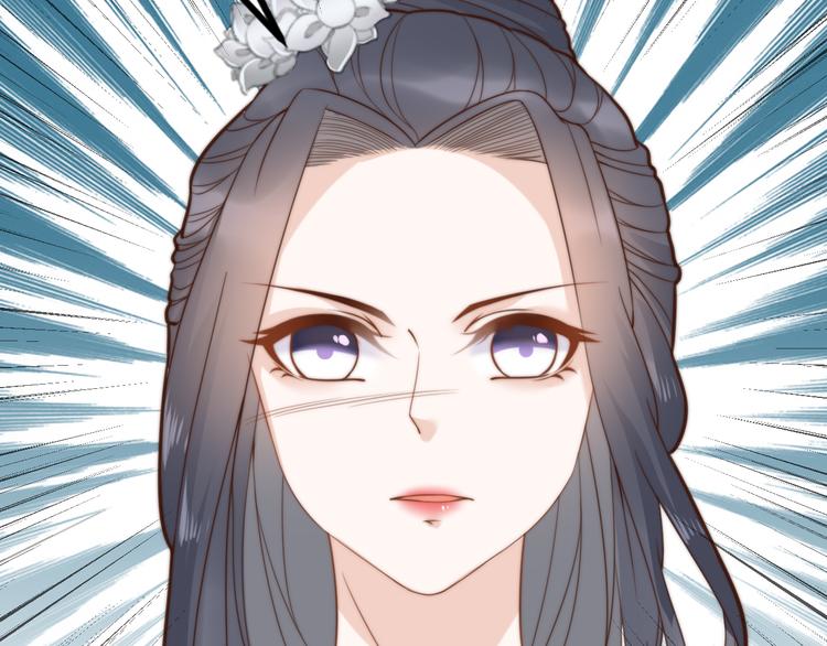 總有刁民想害朕 - 第21話 賣身契瞭解一下(2/3) - 5