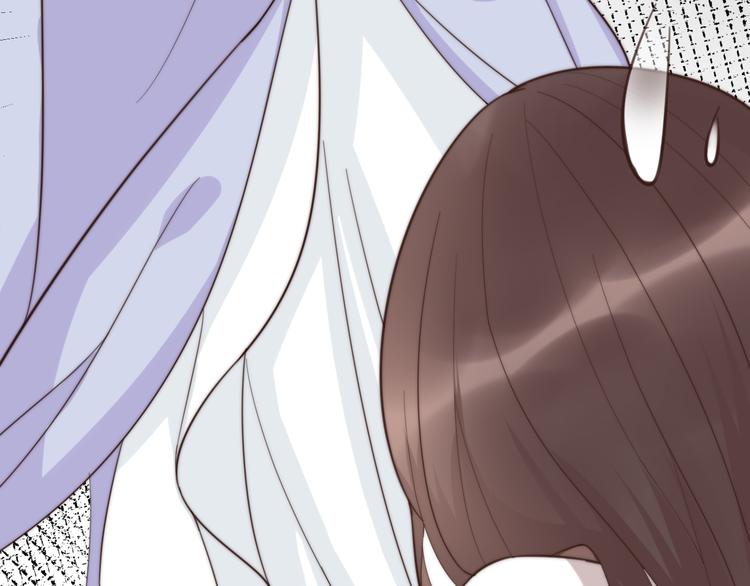 總有刁民想害朕 - 第21話 賣身契瞭解一下(2/3) - 6