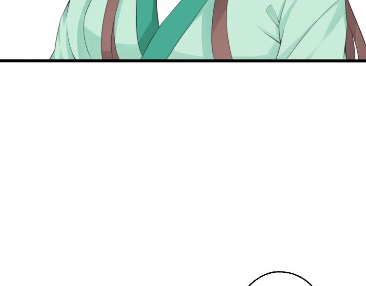 總有刁民想害朕 - 第5話 你個賴皮鬼！(2/3) - 2