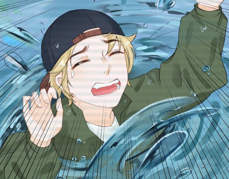 總有刁民想害朕 - 第7話 曾有朋從書外來(1/2) - 1