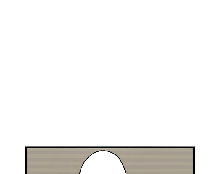 總有刁民想害朕 - 第7話 曾有朋從書外來(2/2) - 4