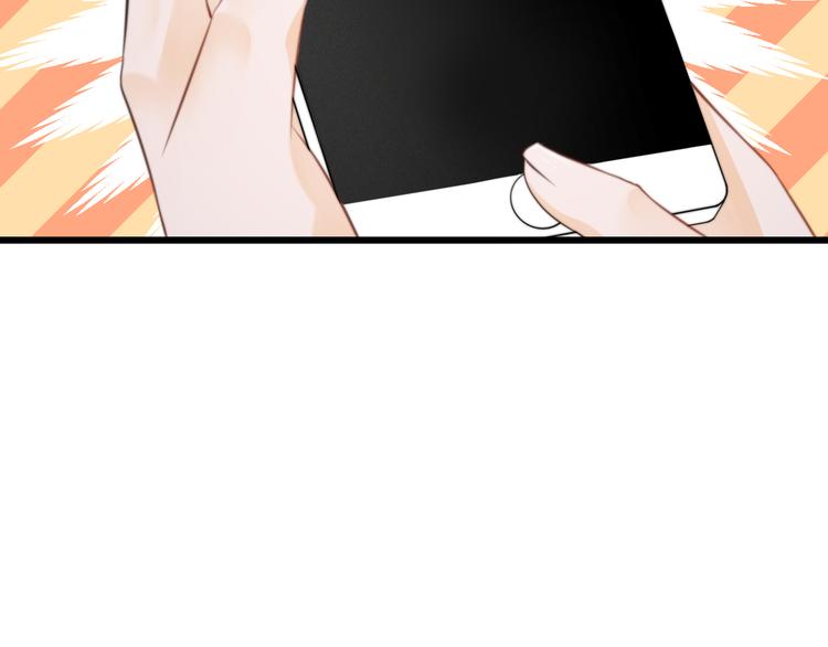 總有刁民想害朕 - 第9話 我的特殊能力！(1/2) - 7