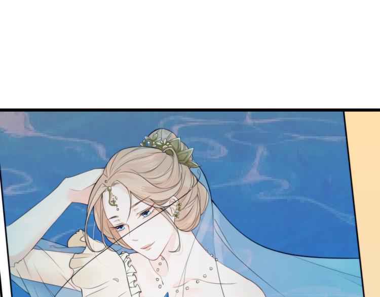 總有刁民想害朕 - 第9話 我的特殊能力！(1/2) - 8