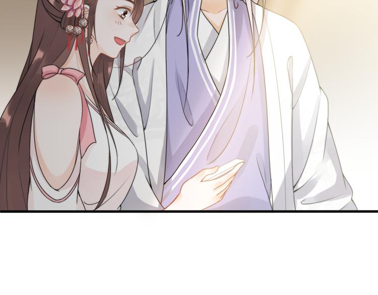 總有刁民想害朕 - 第9話 我的特殊能力！(1/2) - 7