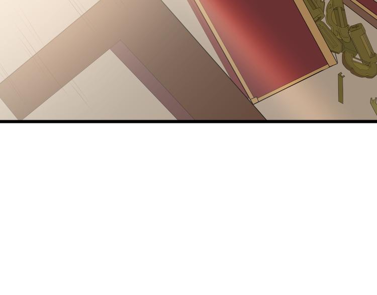 總有刁民想害朕 - 第9話 我的特殊能力！(2/2) - 3