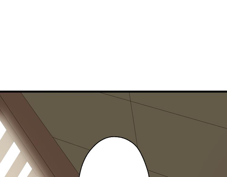 總有刁民想害朕 - 第9話 我的特殊能力！(2/2) - 4