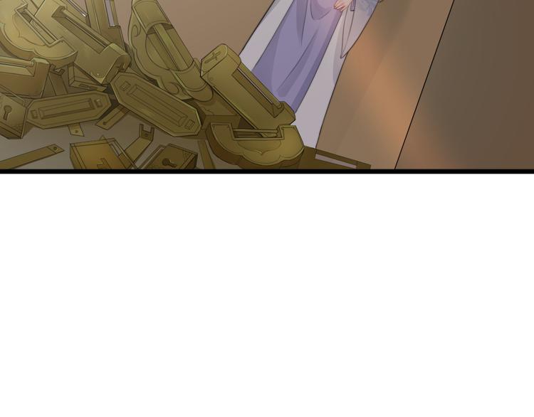 總有刁民想害朕 - 第9話 我的特殊能力！(2/2) - 6