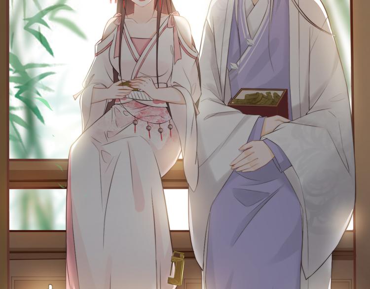 總有刁民想害朕 - 第9話 我的特殊能力！(2/2) - 5