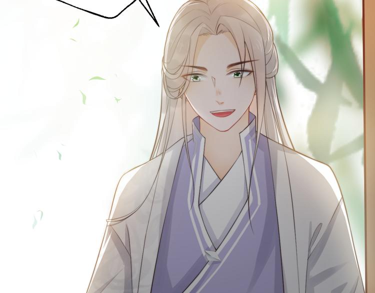 總有刁民想害朕 - 第9話 我的特殊能力！(2/2) - 8